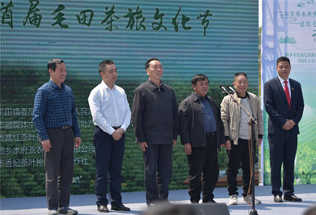 一壶好茶送春来——“精准扶贫企业品牌”香露红(图13)